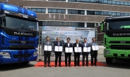 타타대우상용차, 친환경 LNG차량 도입 시범사업 위한 다자간 업무협약 체결