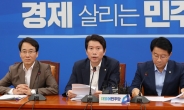 이인영 “한국당, 팀킬 말라” vs 나경원 “철없는 친일프레임”