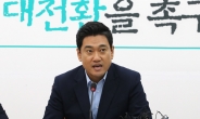 '배우 출신' 오신환, 아동·청소년 '맞춤형' 공연법 발의