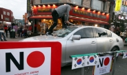 [진화하는 불매운동 ③]‘보이콧 일본’ 확산에…일본차·일본여행도 ‘급브레이크’