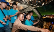 아시아나 ‘청소년 항공교실’ 활짝…꿈에 날개를 달다