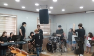 한국동서발전, 음성지역 아동 방과후 밴드 활동 지원