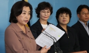 위원장 자리 놓고 격화되는 한국당 중진의원들의 설전