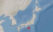 일본 지진, 미에현 남동쪽 해역 6.5 규모…“도쿄 주민들 느꼈을 것”