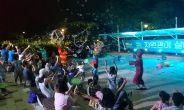 국립낙동강생물자원관, 한여름 밤의 축제 ‘자원관이 살아있다’ 30일 개막