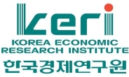 한경연 “반도체·디스플레이 소재 R&D 지출액, 일본이 한국의 41배”