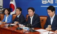 이인영 “‘정치 국산화’ 화살, 한국당 향한 것 아닌지 자성해야”