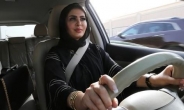 여성 축구장 출입·운전· 해외여행 허용…‘족쇄’ 푸는 사우디