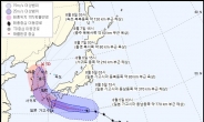 태풍 '프란시스코' 6일 밤 남해안 상륙…이동경로 '한반도 관통'