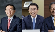 금융지주 회장들…한국경제 홍보맨 되나