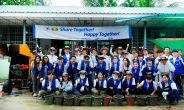 삼성물산, 미얀마 초등학교에서 해외 봉사활동