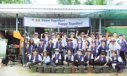 삼성물산, 미얀마 초등학교서 시설개선 봉사활동