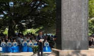 日대법원,  ‘한국인 피폭자 손배소’ 돌연 기각