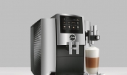 스위스 유라(JURA), 가정용 커피머신 ‘뉴 알파고 바리스타 S8’ 출시
