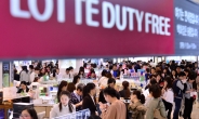 한국 구매력평가 1인당 GDP, 2023년 일본 첫 추월 전망