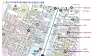 광진구, 그늘막·쉼터 등 생활안전 지도 제작