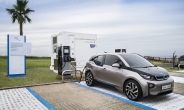 BMW 그룹 코리아, 제주에 전기차 배터리 재사용한 친환경 충전소 ‘e-고팡’ 오픈