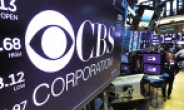 CBS-비아콤 합병…디즈니·넷플릭스 대항마 탄생
