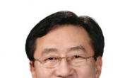 김기문 중기중앙회장 비서, ‘금품살포’로 약식기소