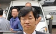 곽노현 전 교육감, 국정원 상대 ‘사찰정보’ 공개 소송 승소