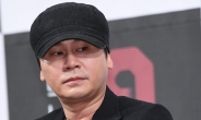 YG 사옥 압수수색 5시간만에 종료…“양현석 도박자금 출처 확인”