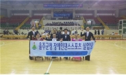 울주군 장애인 댄스스포츠팀, 전국 대회 5개 부문 1위 차지