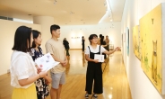 BNK경남은행갤러리, 다음달 6일까지 ‘라라랜드전’ 열어