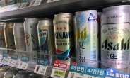 일본 맥주 월 수입액 200만달러…2019년 7월 반도체 수출 규제 이후 최대