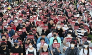 고대생들 “조국 딸 자료 공개하고, 의혹 밝혀지면 입학 취소해야”