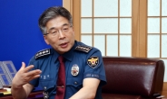 민갑룡 “이번주 ‘패트 영상’ 분석 완료”… 한국당 의원들 ‘출석 압박’