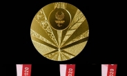 “욱일기 연상” 도쿄패럴림픽 메달 디자인 ‘논란’