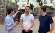 조국 모친 부산 집 앞까지 찾아간 강용석 유튜브 영상 '논란'
