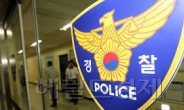 [단독] 호텔서 한국인 여성 불법촬영하고 SNS에 올려 협박한 중국인 구속