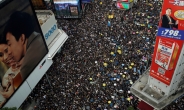 “홍콩 경찰, ‘간접선거제’ 5주년 맞아 집회시위 금지”