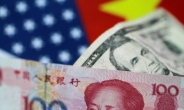 “중국, 무역전쟁 장기전 대비한다”