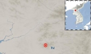 기상청 “북한 평안남도 개천 남동쪽서 규모 2.3 지진 발생”