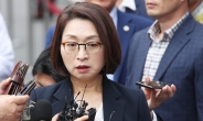 '정치자금법 위반' 은수미 성남시장 벌금 90만원…당선무효 면해