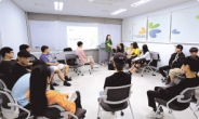 삼성전자서비스, 다문화가정자녀 직업훈련 교육