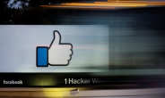 페이스북, 이용자 게시물 '좋아요' 횟수 숨기는 방안 검토