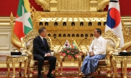 文대통령 “신남방정책은 사람 중심 평화·번영 공동체…미얀마와 협력 강화”