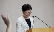 홍콩 행정장관, “관두고 싶다” 녹취 공개되자 “사퇴는 없다”