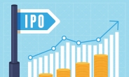 가라앉은 IPO 시장…10월에 거는 기대