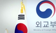 한중 북핵수석대표, 베이징서 회동…中왕이 방북 결과 공유