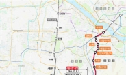 신안산선 복선전철 토지보상 추진…12월 협의 시작