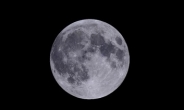 한가위 보름달, 13일 오후 6시 38분에 뜬다