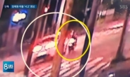 장제원 아들 노엘, 음주운전 CCTV 공개...시속 100km 폭주