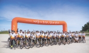 “평화를 달리다”…한화, 평화기원 자전거 종주