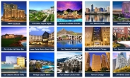 미래에셋, 미국 최고급 호텔 15곳 인수…국내 최대 해외 대체투자 성과