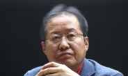 홍준표, 文정권 비난…“국가 비정상 운영 임계점 넘어”