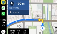'GPS 없이 터널·주차장도 척척'…카카오, 세계 최초 LTE 내비게이션 연말 출시